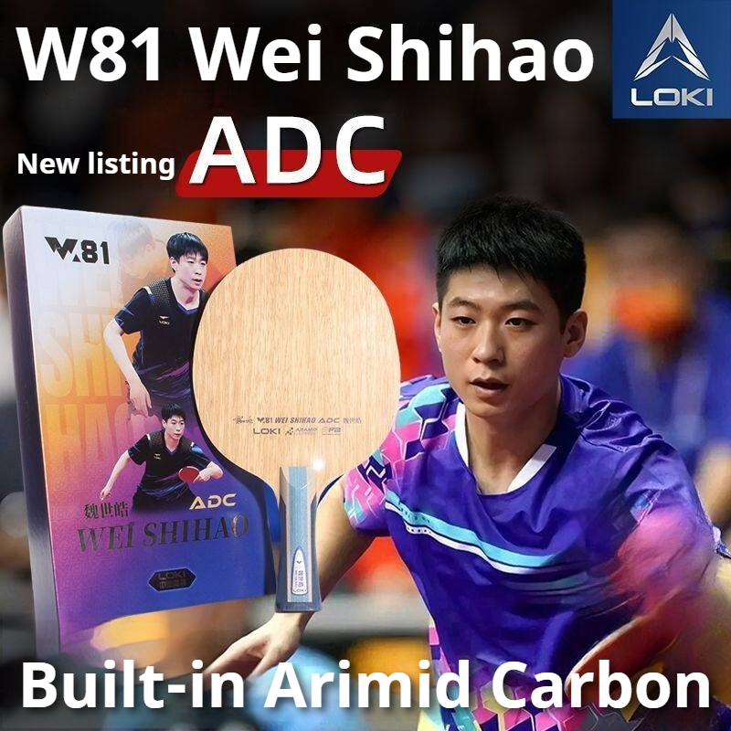 Table Tennis Blades - Originele LOKI ARC/ADC WEI SHIHAO Tafeltennisbat