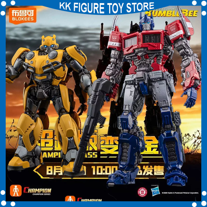 Table Tennis Champion - Originele Blokees Champion Class Transformers Bumblebee