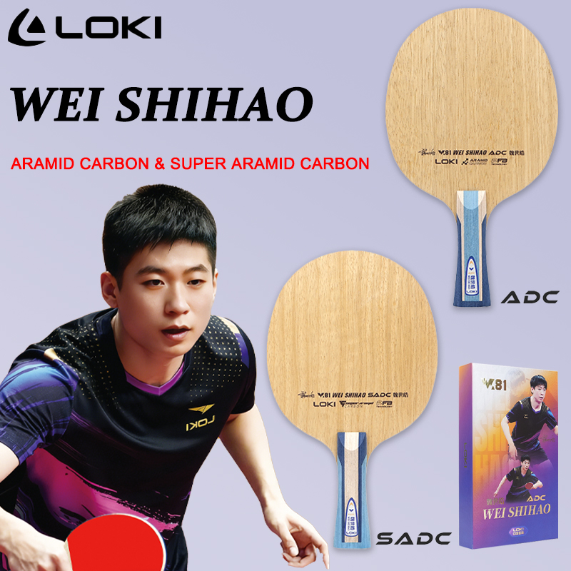 Table Tennis Blades - LOKI ADC SADC Tafeltennis Blade WEI