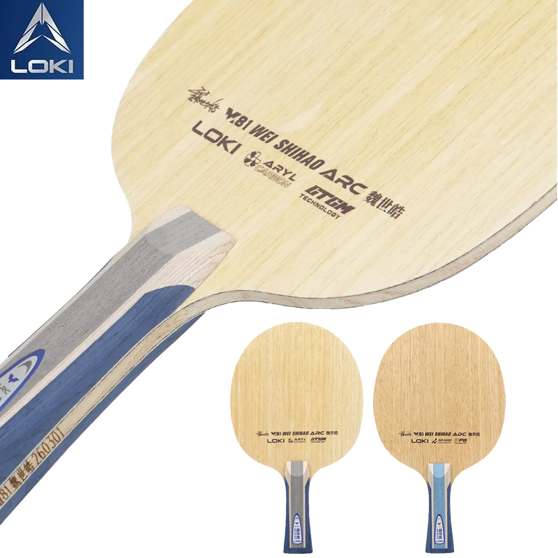 Table Tennis Blades - LOKI W81 Serie Wei Shihao Tafeltennis