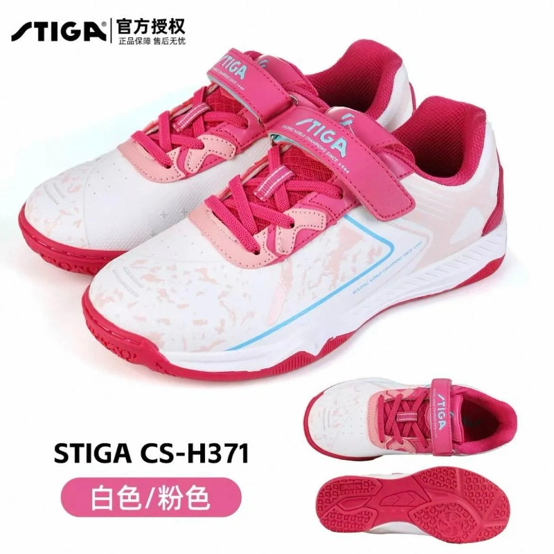 Table Tennis Youth - Professionele tafeltennisschoenen voor jongeren, antislip, geschikt