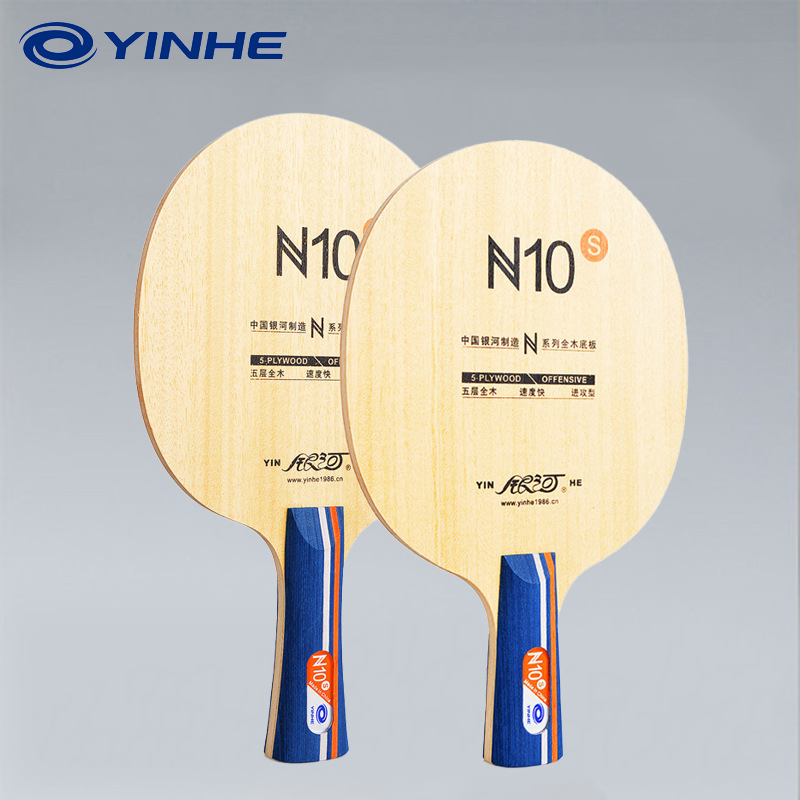 Table Tennis Blades - YINHE N10s Tafeltennisblad 5-laags puur houten
