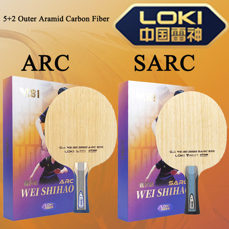Table Tennis Blades - Nieuwe LOKI W81 Serie ARC SARC