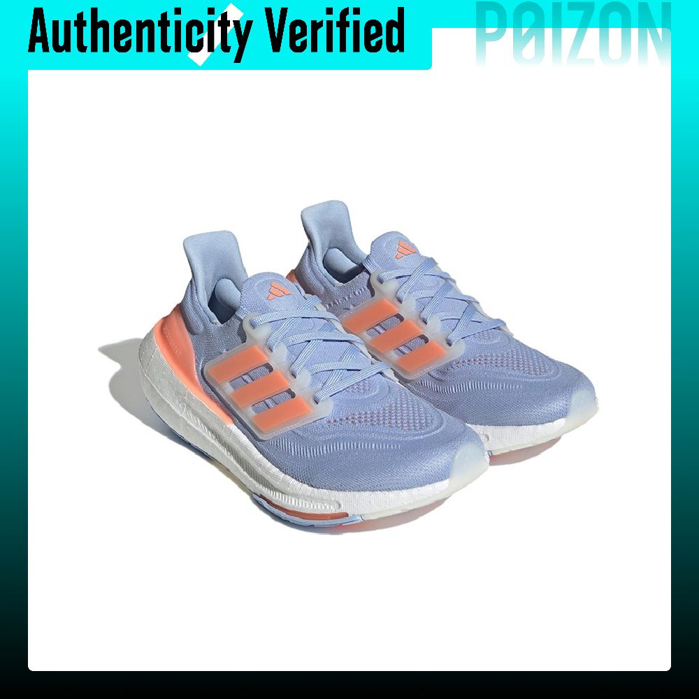 Adidas Ultraboost Light Fabric - Adidas Shoes Ultraboost Light recensie en prijs
