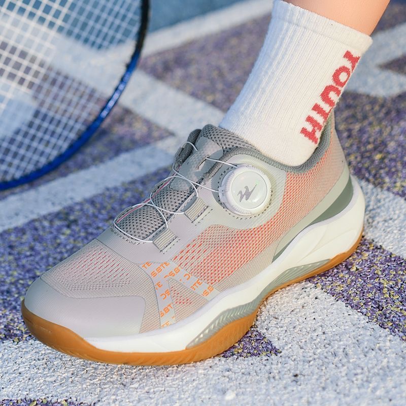 Professionele tennisschoenen J - Table Tennis Youth recensie en prijs
