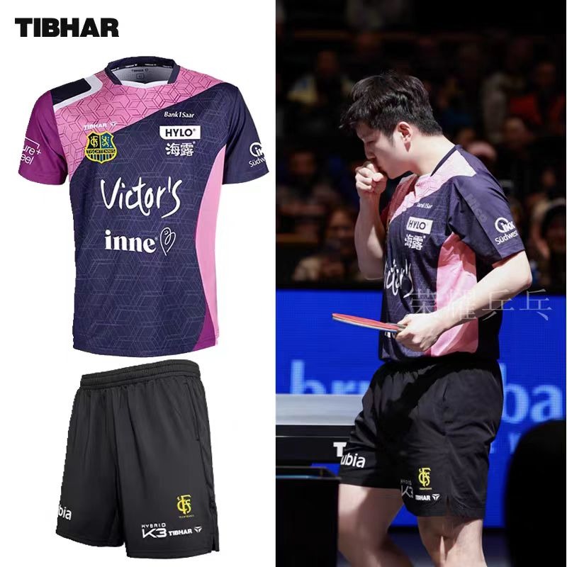 TIBHAR tafeltennis sportkledin - Table Tennis Champion recensie en prijs