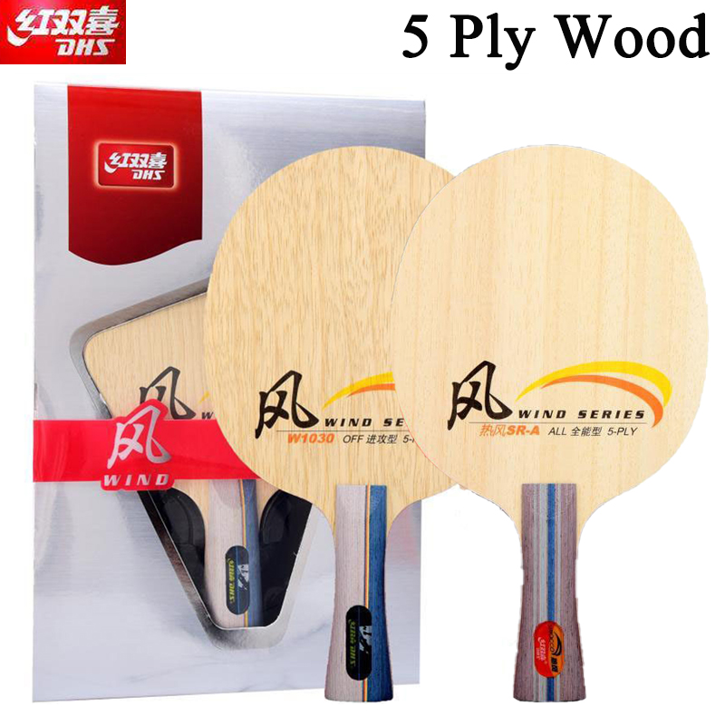DHS WIND SERIES Tafeltennisbat - Table Tennis Blades recensie en prijs