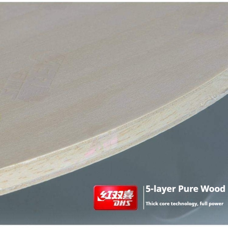 DHS WIND SERIES Tafeltennisbat - Table Tennis Blades recensie en prijs