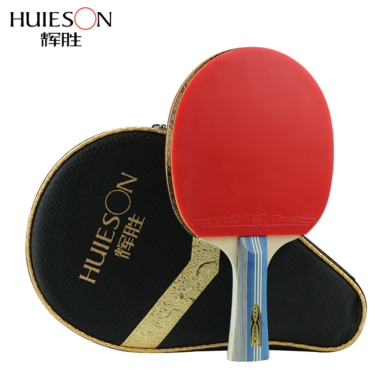 HUIESON Officiële Autorisatie  - Table Tennis Xiom recensie en prijs