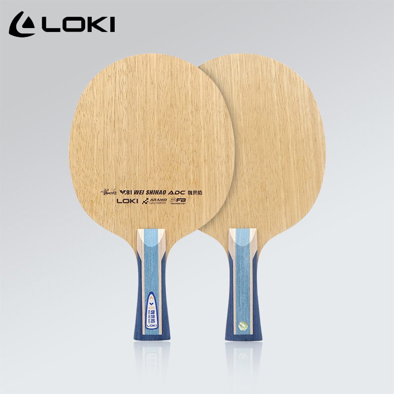 Originele LOKI ARC/ADC WEI SHI - Table Tennis Blades recensie en prijs