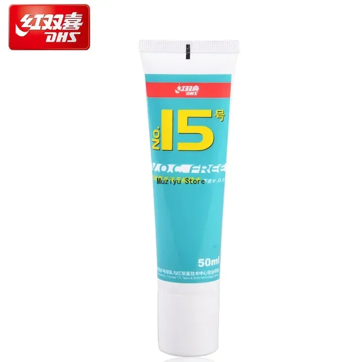 Originele DHS No.15 VOC-vrije  - Table Tennis Xiom recensie en prijs