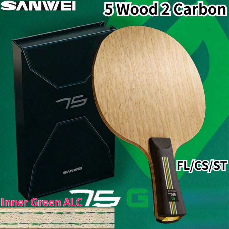 NIEUWE SANWEI 75G Inner Green- - Table Tennis Xiom recensie en prijs