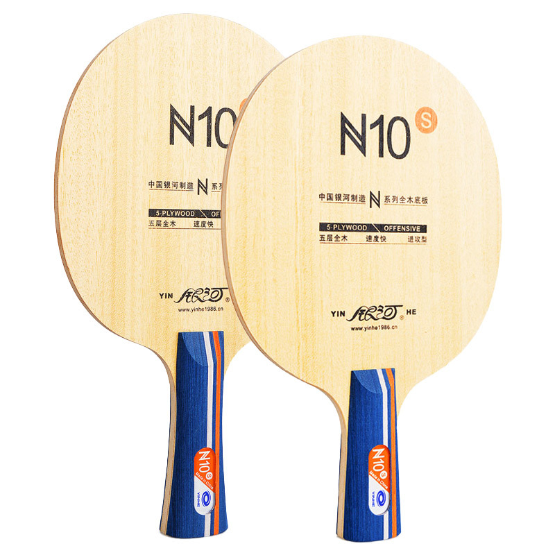 YINHE N10s Tafeltennisblad 5-l - Table Tennis Blades recensie en prijs