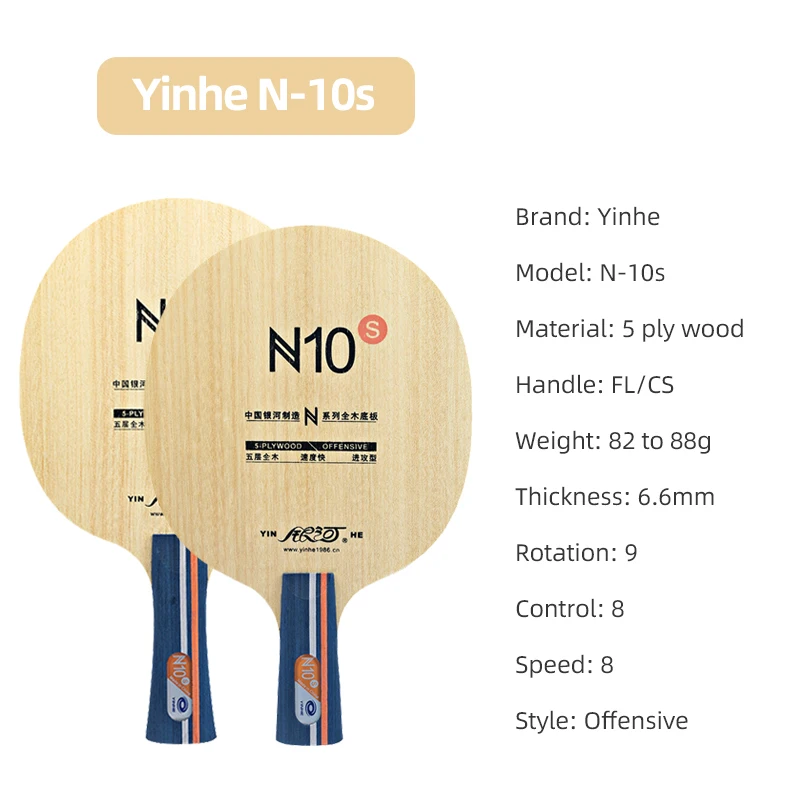 YINHE N10s Tafeltennisblad 5-l - Table Tennis Blades recensie en prijs