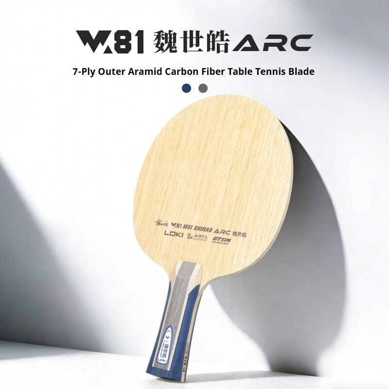 Nieuwe LOKI W81 Serie ARC SARC - Table Tennis Blades recensie en prijs