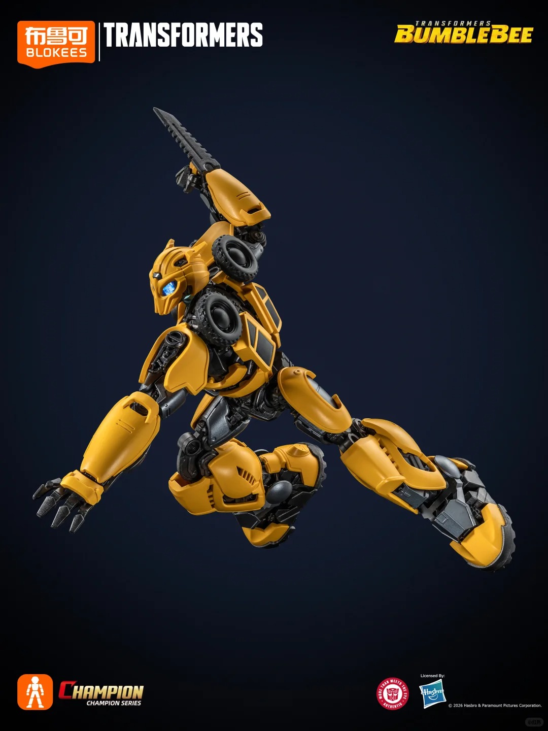Nieuwe BLOKEES Transformers Bu - Table Tennis Champion recensie en prijs